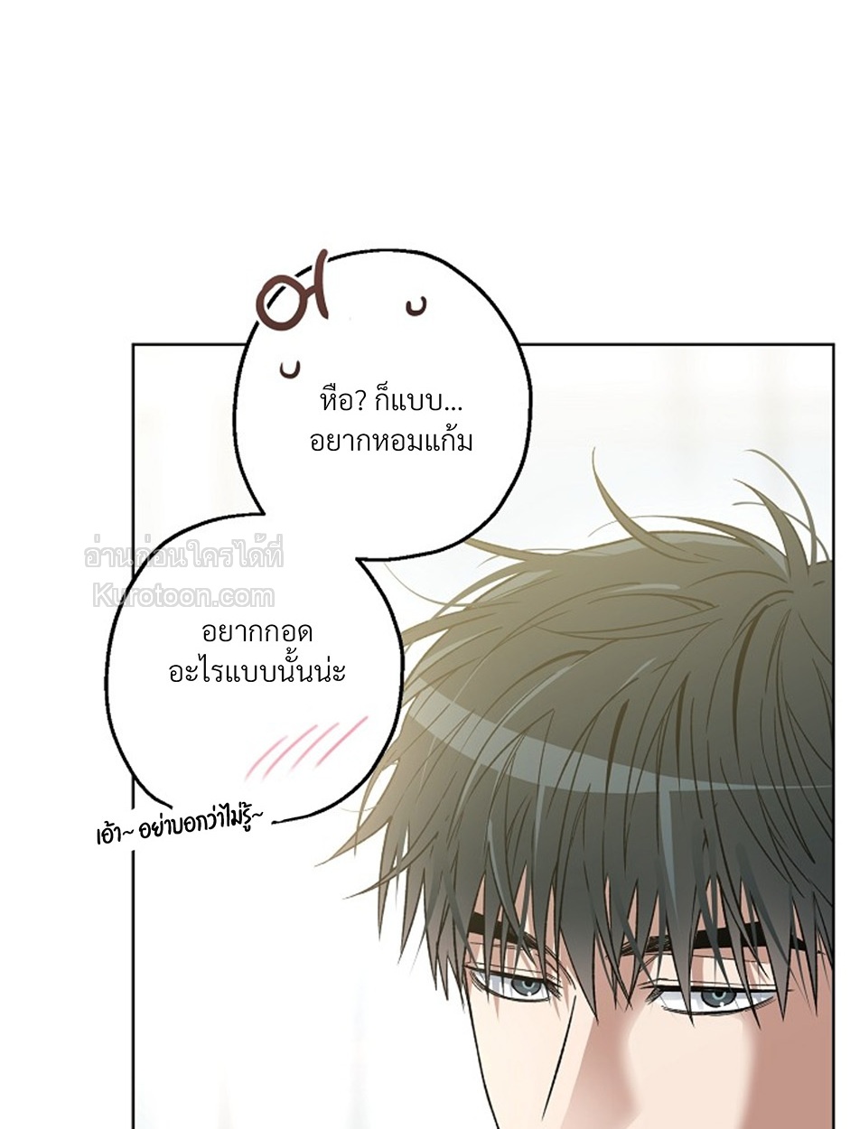 หน้า 64